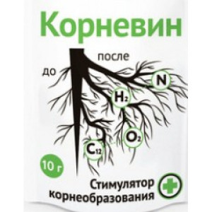 Удобрение Корневин Удобрение Корневин